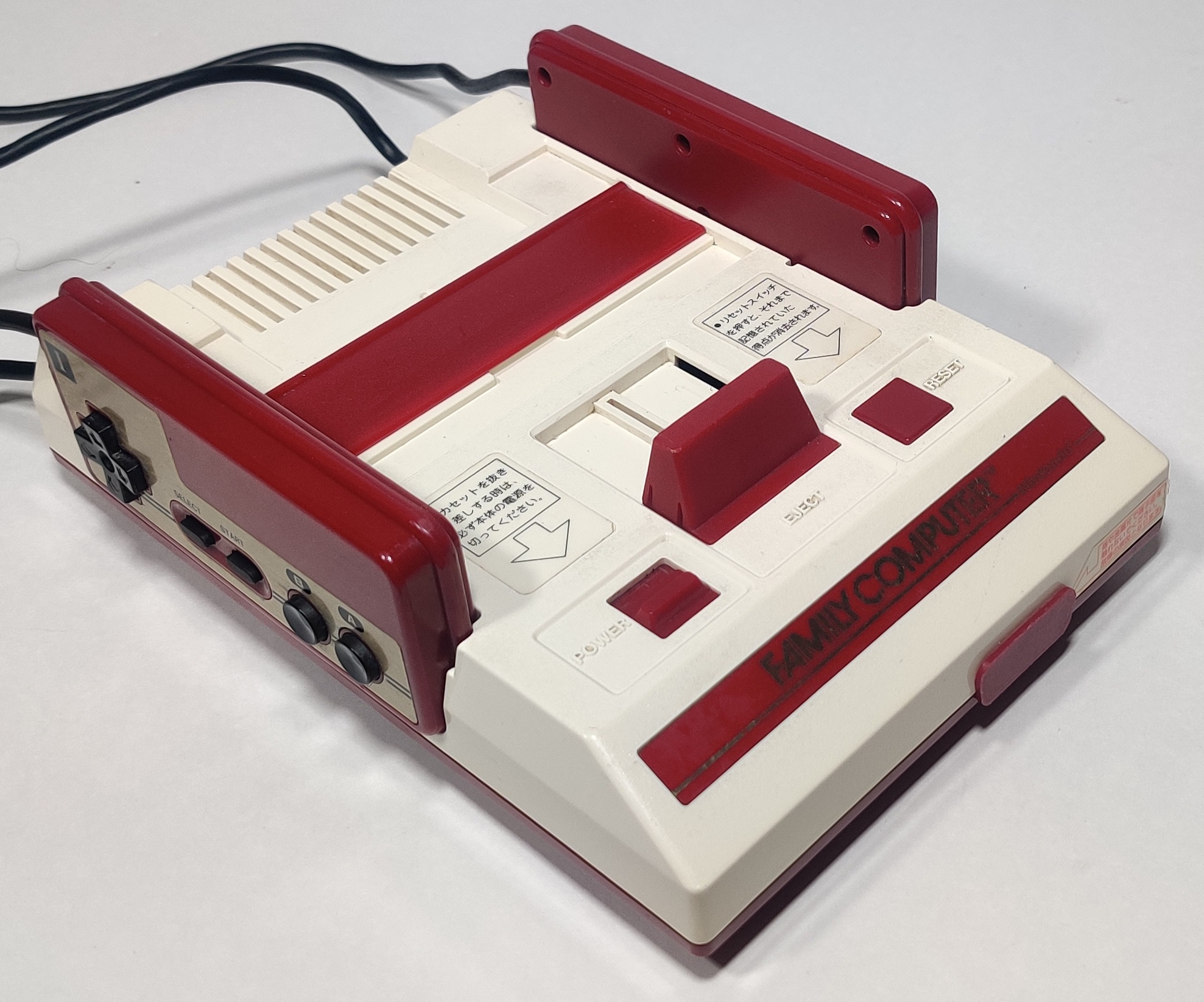 Nintendo HVC-022 Console Family Computer Famicom Disk System